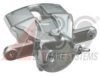 RENAU 7701208333 Brake Caliper